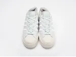 Кроссовки Adidas Superstar Bonega - 39068