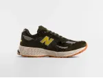 Кроссовки New Balance 2002R - 44879
