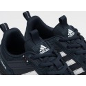 Кроссовки Adidas - 46505