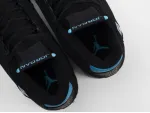 Кроссовки Nike Air Jordan 14 - 45686