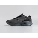 Кроссовки Mizuno ASTRO PLUS - 45131