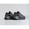 Кроссовки Mizuno ASTRO PLUS - 45131
