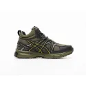 Зимние Кроссовки Asics Gel Kahana 8 Hi - 43645