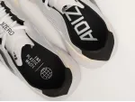 Кроссовки Adidas Adizero Boston 12 - 41910