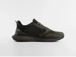 Кроссовки Adidas - 46828