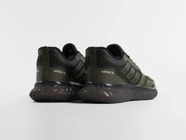 Кроссовки Adidas - 46828