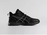 Зимние Кроссовки Asics Gel Kahana 8 Hi - 45892