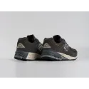 Кроссовки New Balance 2002R - 44875