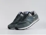 Кроссовки New Balance 574 - 45147