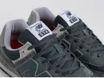Кроссовки New Balance 574 - 45147