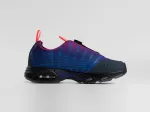 Кроссовки Kids of Immigrants x Nike Air Max SNDR SP - 44749