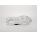 Кроссовки New Balance 530 - 41239