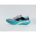 Кроссовки New Balance FuelCell Rebel V4 - 44706
