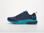Кроссовки Under Armour HOVR Turbulence - 42709
