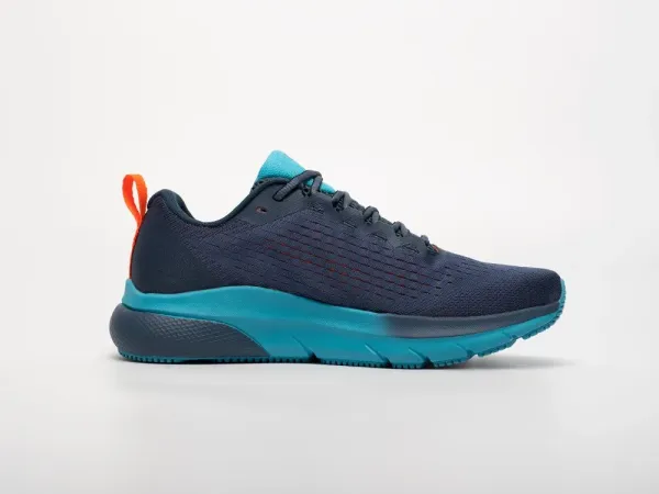 Кроссовки Under Armour HOVR Turbulence - 42709