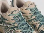 Кроссовки Asics Gel Kahana 8 - 44997