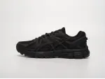 Кроссовки Asics Gel Kahana 8 - 41928