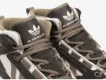 Зимние Кроссовки Adidas ADI 2000 High - 43663