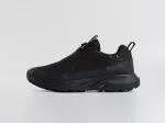 Кроссовки Merrell Agility Peak 5 - 45467