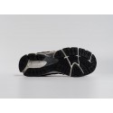 Кроссовки New Balance 2002R - 44880