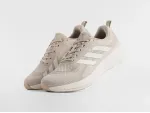 Кроссовки Adidas Response Runner - 46501