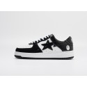 Кроссовки BAPE Sta Force 1 low - цвет Белый