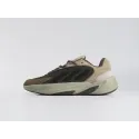 Кроссовки Adidas Ozelia - 43200