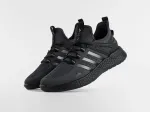 Кроссовки Adidas - 46444