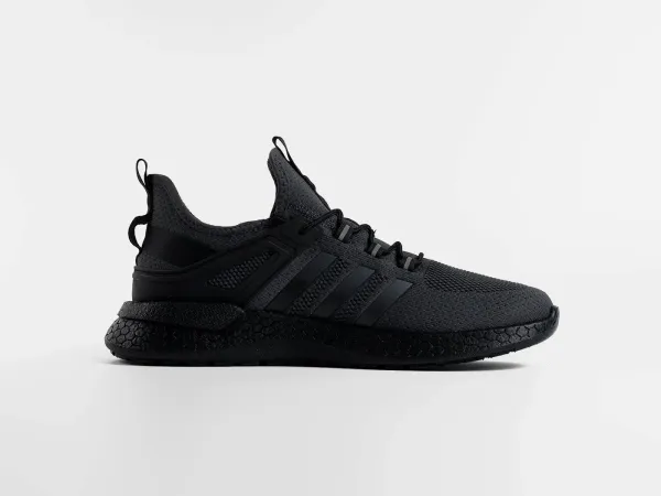 Кроссовки Adidas - 46444