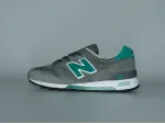 Кроссовки New Balance 1300 - 18648