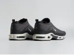 Кроссовки Nike Air Max Plus TN - 45369