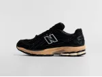 Кроссовки New Balance 1906R - 37689