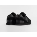 Кроссовки New Balance 574 - 47017