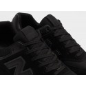 Кроссовки New Balance 574 - 47017