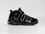 Кроссовки Nike Air More Uptempo - 43243