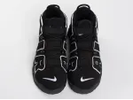 Кроссовки Nike Air More Uptempo - 43243