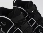 Кроссовки Nike Air More Uptempo - 43243