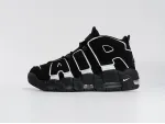 Кроссовки Nike Air More Uptempo - 43243