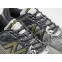 Кроссовки New Balance 860v2 - 46874