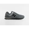 Кроссовки New Balance 574 - 44604