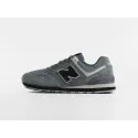 Кроссовки New Balance 574 - 44604