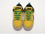 Кроссовки CPFM х Nike Dunk Low - 42471