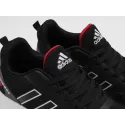Кроссовки Adidas - 46843