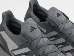 Кроссовки Adidas Ultra Boost 5 - 46539