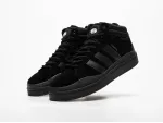 Зимние Кроссовки Bad Bunny x Adidas Campus Light High - 43538