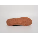 Кроссовки New Balance 574 - 40937
