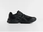 Кроссовки Asics Gel-Nimbus 10.1 - 46688