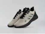 Кроссовки Adidas - 44514