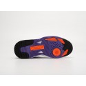 Кроссовки Adidas Niteball II - 38567
