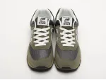 Кроссовки New Balance 574 - 42922